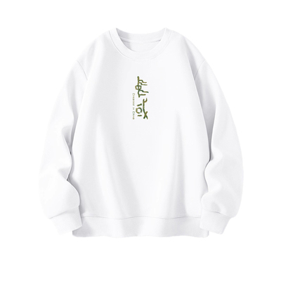 爱奇葩 原创纯棉卫衣国潮中国白色男女同款休闲圆领卫衣加厚t恤