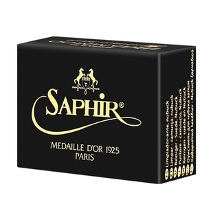 SAPHIR莎菲雅黑金绒面皮麂皮翻毛皮清洁磨砂块橡皮擦 快速去污