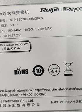 【议价-可维修】RG-NBS5300-48MG6XS 2.5G 电子配件  /均有货
