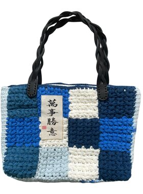钩针手工棉线包包编织手作礼物