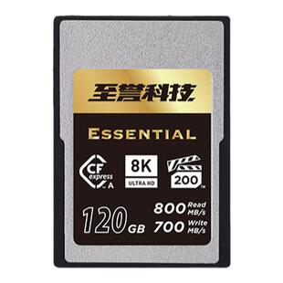 至誉科技Essential系列CFexpress Type A存储卡 CFE-A高速内存卡