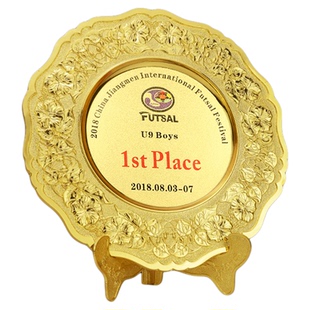 金属奖盘定制定做纪念盘奖牌金牌表彰荣誉牌授权牌制作纪念品包邮