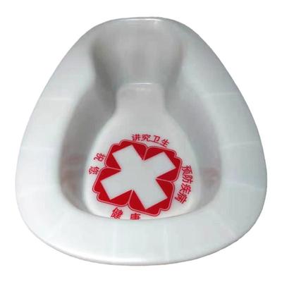 一次性便盆塑料大便盆卧床护理