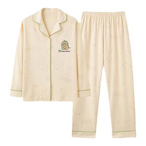 帕兰朵睡衣女款春秋季纯棉长袖2024新款全棉春夏天女士家居服套装