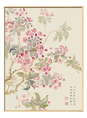 国风花卉diy数字油画丙烯装饰画