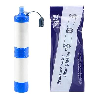 户外净水器吸管野外加压过滤器