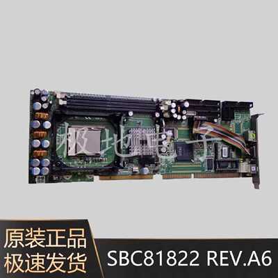 【请询价】适用于艾讯SC81822Rev.A6工业工控机设备主板现
