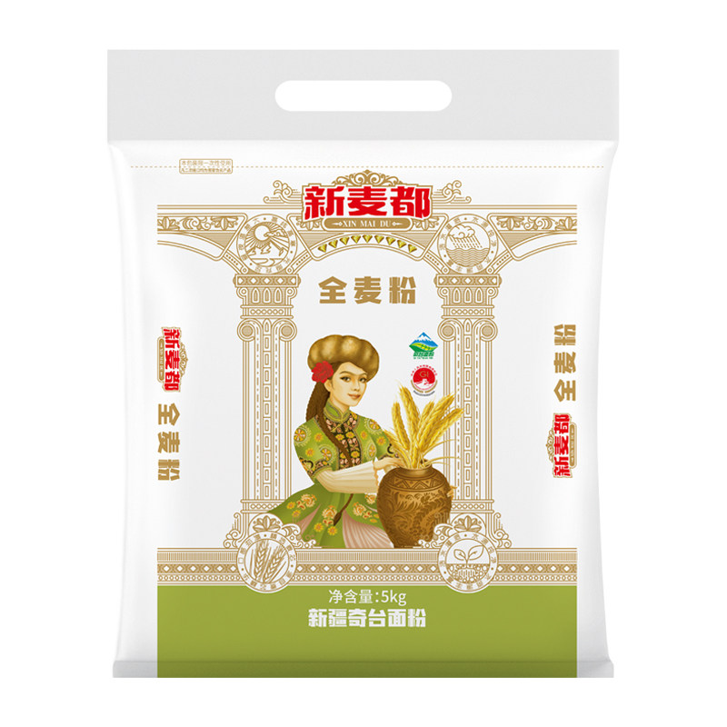新麦都全麦粉新疆奇台面粉全麦面粉面包专用家用小麦粉含麦麸