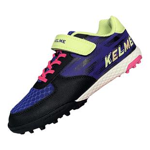 KELME卡尔美儿童足球鞋男童碎钉TF透气魔术贴小学生比赛训练鞋