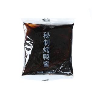 北京烤鸭酱烤鸭饼皮专用甜面酱片皮鸭蘸酱拌面酱调料小包袋装商用