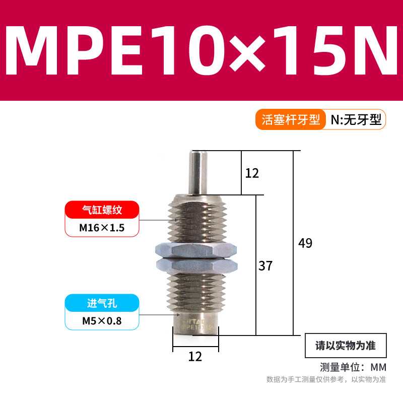 Variant 5988443038309