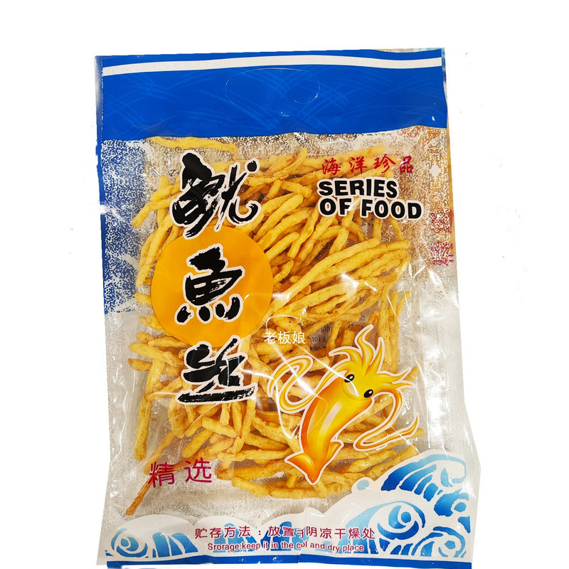 山东烟台蓬莱长岛特产日式天妇罗即食鱿鱼零食