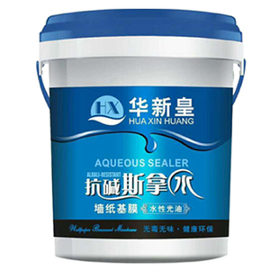 墙面加固剂墙固胶界面剂内墙水泥墙环保斯拿水墙纸基膜水性光油渗