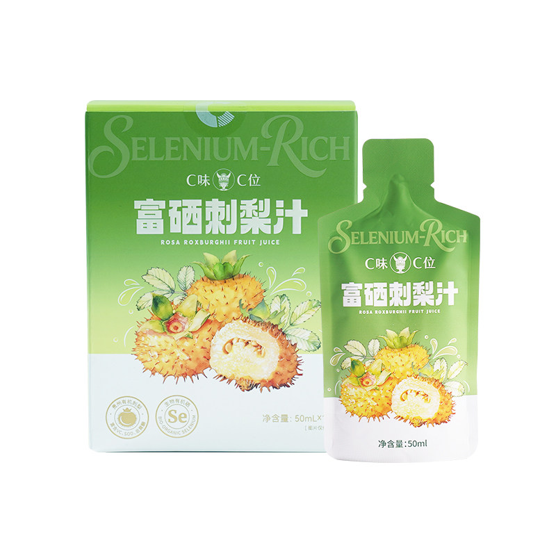 C味·C位富硒刺梨汁富硒植物蛋白