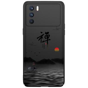 oppok11手机壳oppok10新款oppok9手机套oppok7x男款k10pro黑色k9s防摔oppok5外壳oppok3新款oppo磁吸oppok1