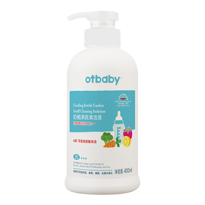 奶瓶奶嘴果蔬清洁液otbaby400ml