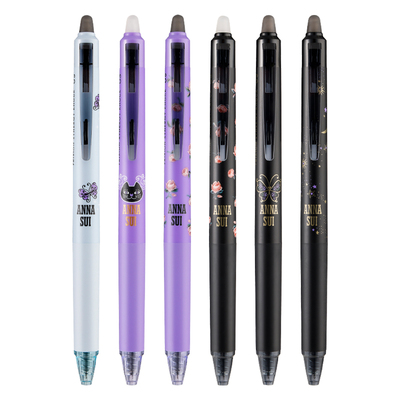 百乐可擦中性笔安娜苏限定