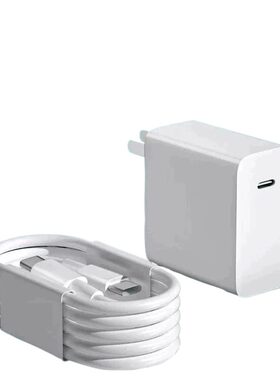 【国家3C认证】MateBook充电器