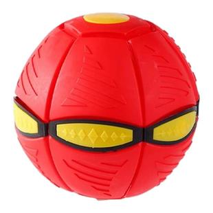 新款弹力踩踩球魔幻飞碟变形球脚踩球儿童益智玩具户外运动球类