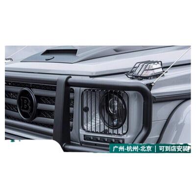 奔驰g越野大灯/尾灯/角灯罩护框