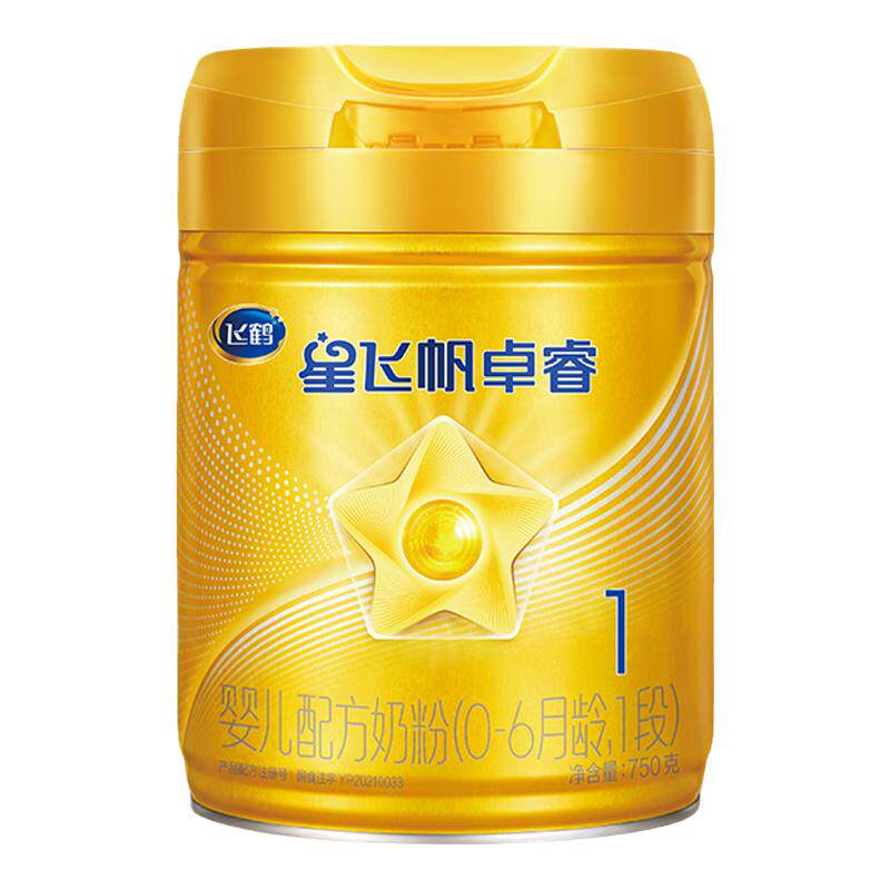 品牌新客买1送1|飞鹤星飞帆卓睿1段奶粉乳铁蛋白新生官方正品