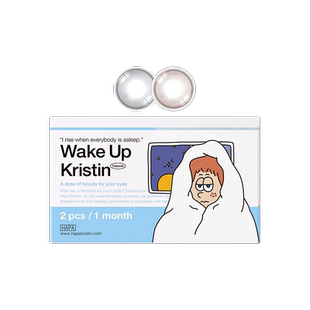 Hapa Kristin美瞳小直径冰透蓝灰迷雾清晨月抛隐形眼镜硅水凝胶