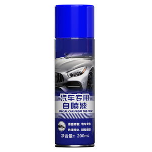 奥迪自喷漆补漆笔A3A4L朱鹭白天云灰A6传奇黑色Q3Q5L车漆修复神器