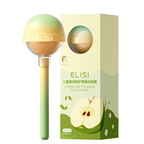 儿童润护唇膏秋冬季婴儿宝宝保湿补水滋润防干裂小女男孩可食专用