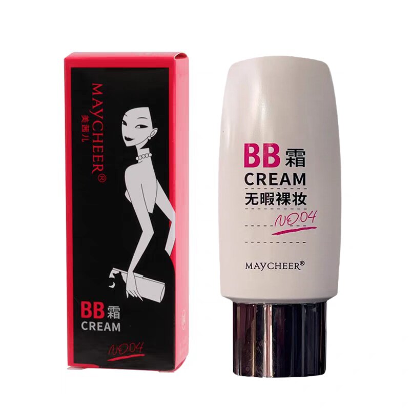 美茜儿遮瑕修颜滋润提亮肤色粉底