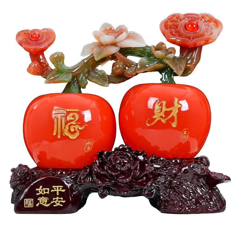 鑫源祥平安如意红苹果摆件装饰品