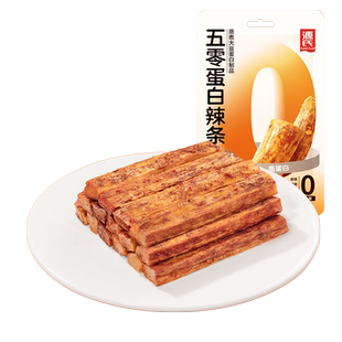源氏五零蛋白辣条豆腐干零食非油炸解馋香辣素肉宿舍休闲食品小吃