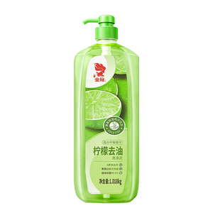 金鱼柠檬洗洁精家用 A类食品级 果蔬清洗剂 洗碗除重油污洗涤灵
