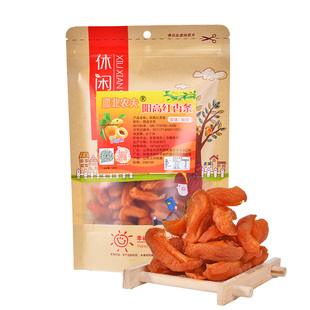 雁北农夫农家有嚼劲杏条杏干杏肉果脯干 阳高杏脯黄红条500克特