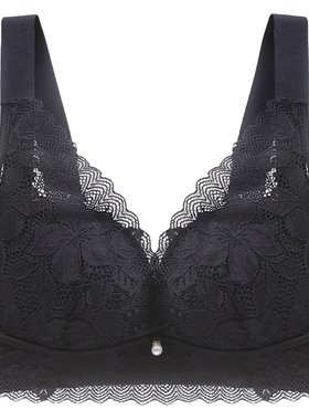 芬腾女士性感蕾丝内衣小胸聚拢上托显胸乳胶棉无钢圈调整型文胸罩
