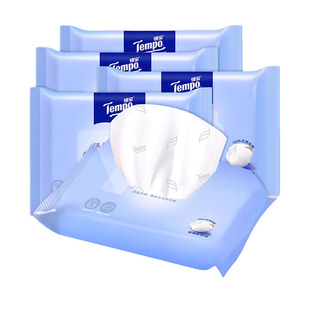 Tempo得宝棉柔巾干湿两用湿巾大包德宝洁面洗脸旅行便携装随身装