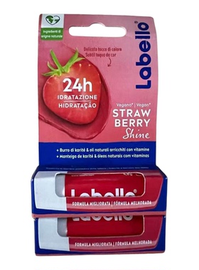 意大利Labello草莓润唇膏