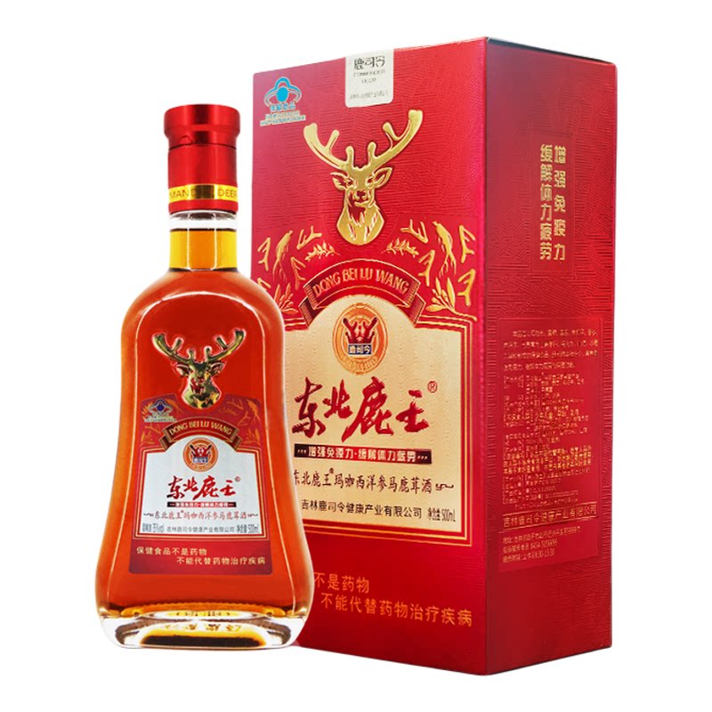亲友送礼,礼盒装,鹿茸酒