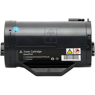 适用富士施乐P355d粉盒M355df P355db P355dw墨粉筒FUJIxerox P365d P368d墨粉盒DocuPrint P355df打印机墨盒