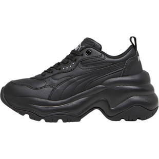 Puma/彪马官方正品Cilia Wedge女子简约时尚耐磨休闲鞋393915-03