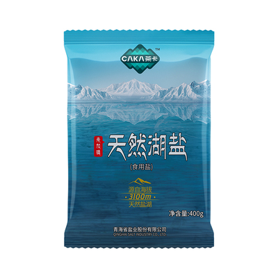茶卡藏青盐0添加抗结剂天然湖盐