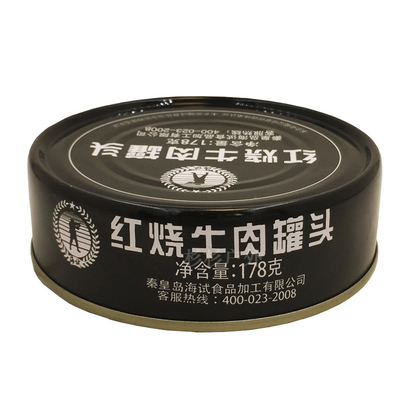 北戴河红烧牛肉罐头秦皇岛熟食