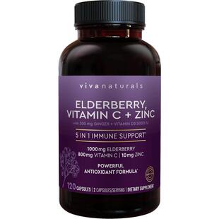 vivanaturals美国进口黑接骨木VC维生素d锌姜5合1营养维生素120粒