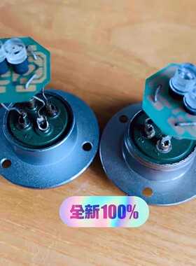 议价Sunflame SFE-1 火焰眼监视器