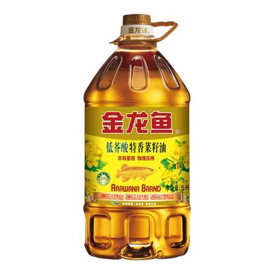 金龙鱼特香低芥酸菜籽油5L