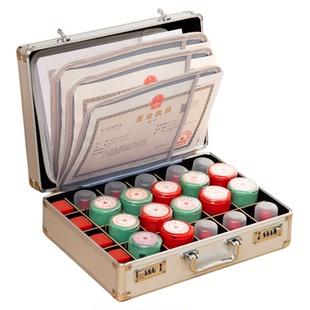 铝合金印章收纳盒营业执照证件收纳箱印章盒公章盒印章执照收纳包