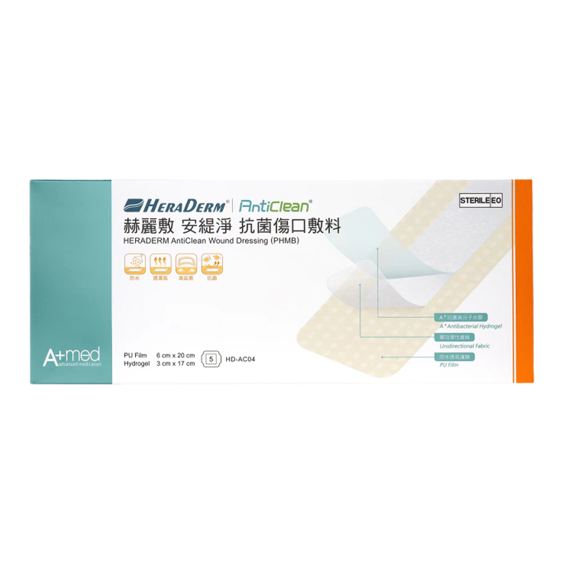 drkegel手术贴剖腹产疤痕贴变淡