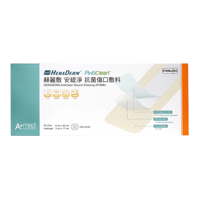 drkegel手术贴剖腹产疤痕贴变淡