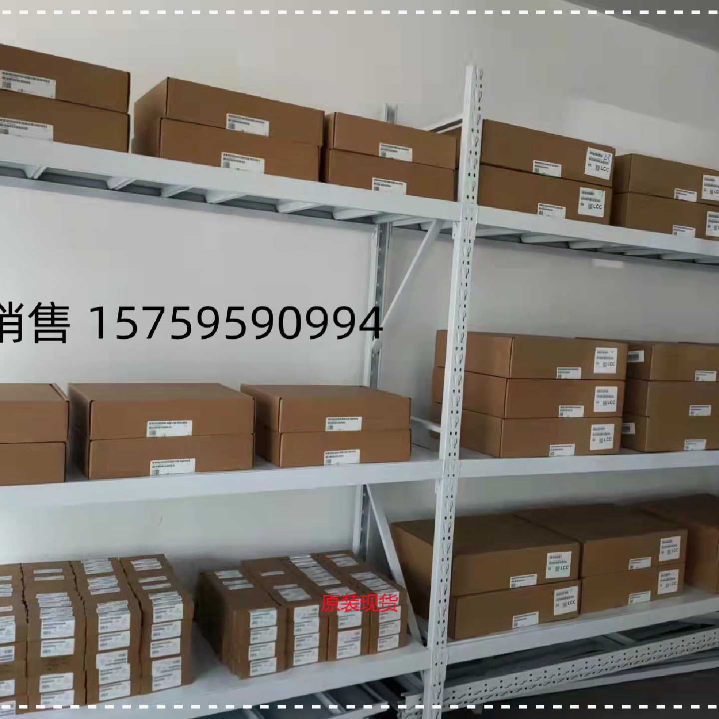 议价S7-200 SMART6ES72882DT080AA0 EM DT08 6ES72882DR080AA0 EM