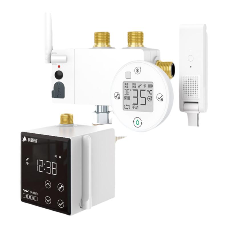 爱喜易热水循环泵零冷水定点回水器燃气空气能热水器家用智能系统