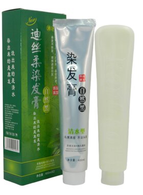 迪柔丝五贝子清水生态黑发露黑油黑发剂染发剂自然黑色盖白抗过敏